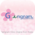 Gangnam Clinic