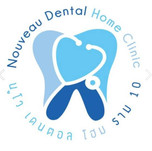 Nouveau Dental Home Clinic (นูโว เดนตอล โฮม)