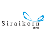 Siraikorn Clinic (สิรอัยย์กร คลินิก)