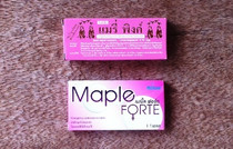 Mary pink vs Maple forte