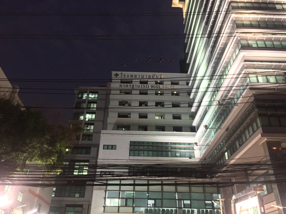 Yanhee hospital 01