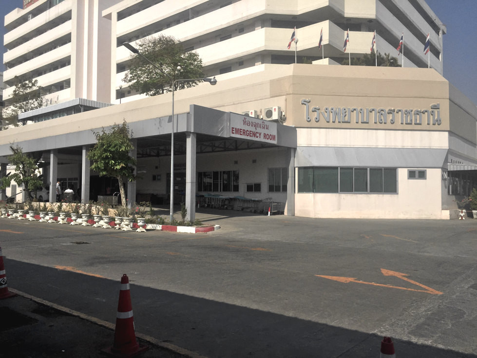 Rajthanee hospital 01