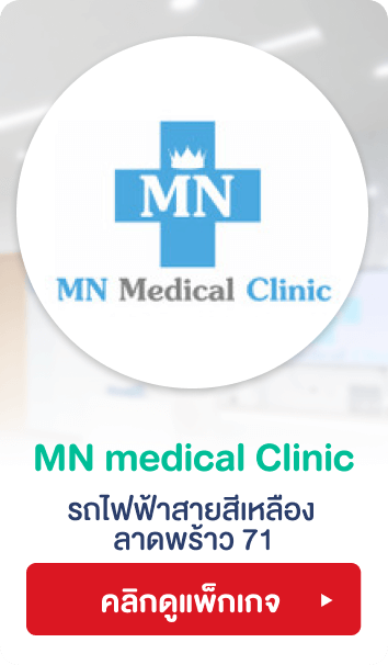 #mnmedical