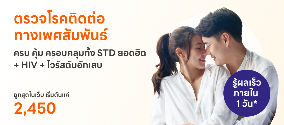 std