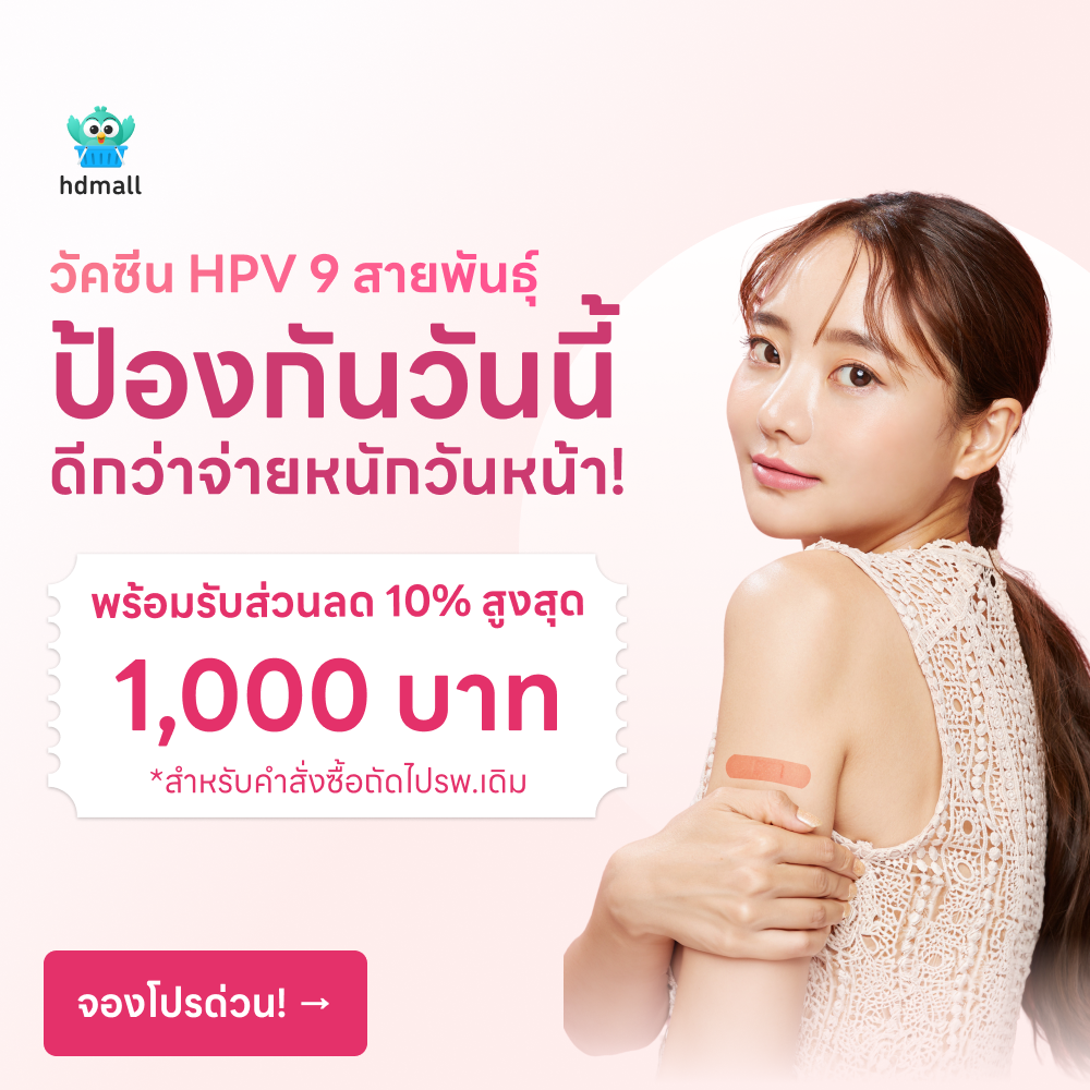  หีเด็10 ' เปิดซิงหีเด็ก | HD สุขภาพดี เริ่มต้นที่นี่