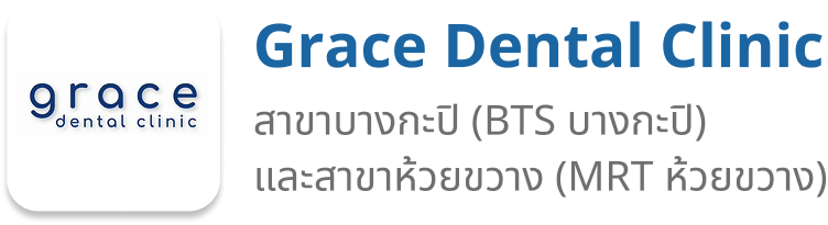 partner-entry
