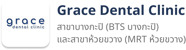 partner-entry
