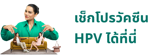 image_banner