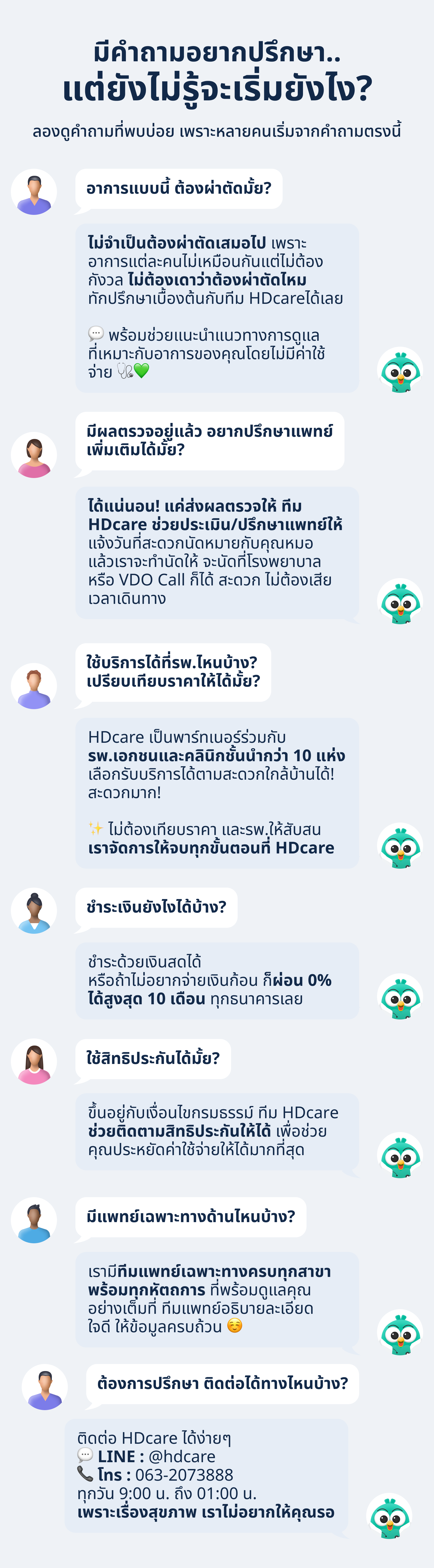 popup-image