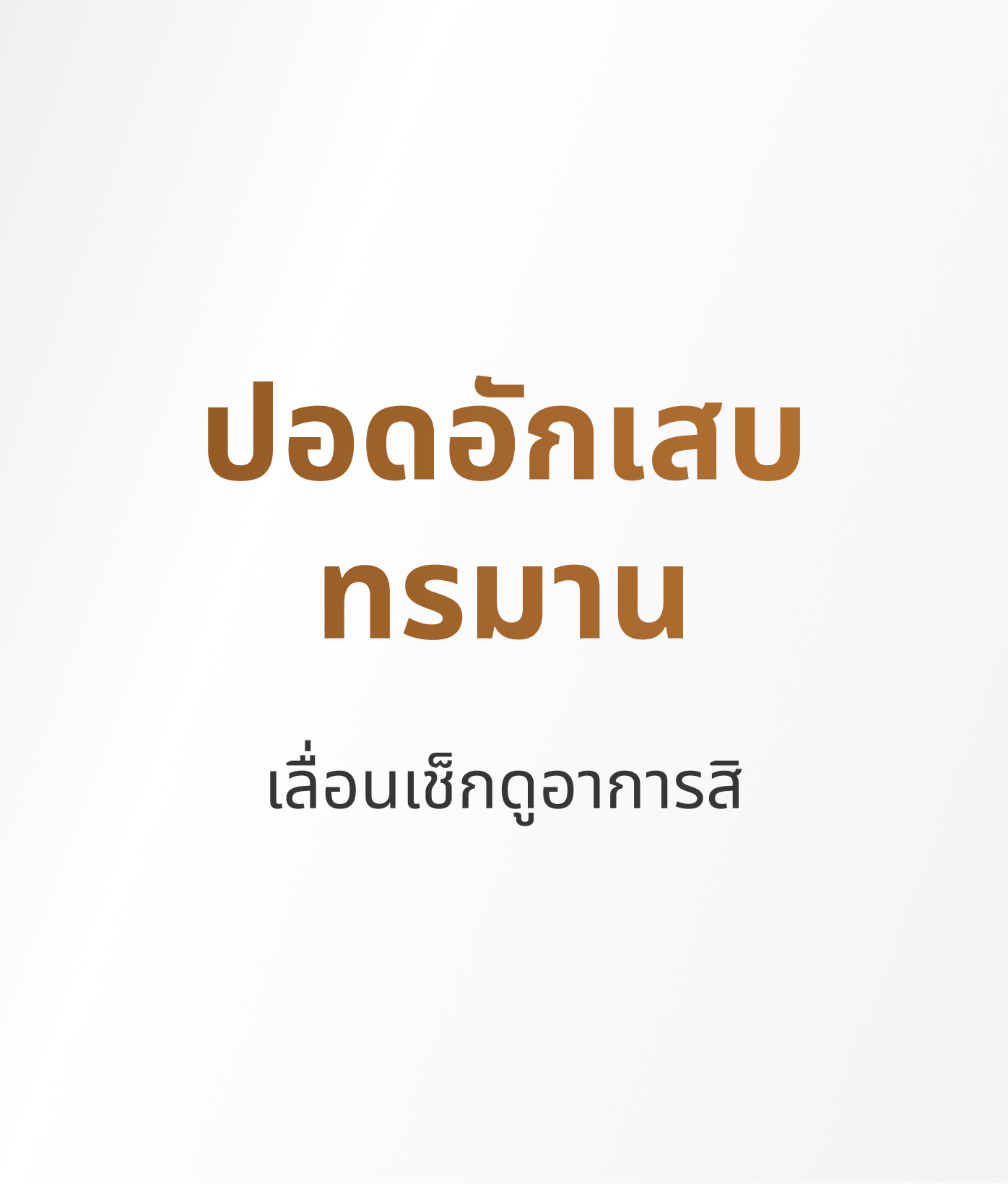 image_carousel1