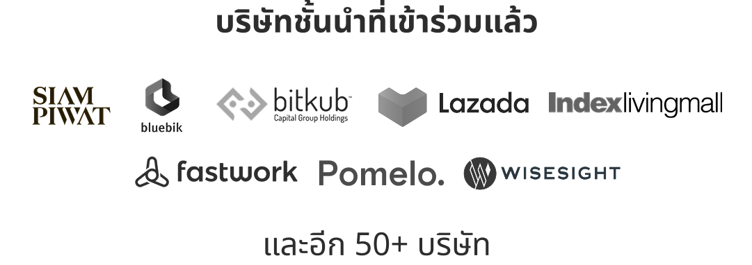 ebp-cooperate-mobile