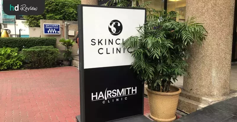 ภาพทางเข้า SC Skinclub Clinic