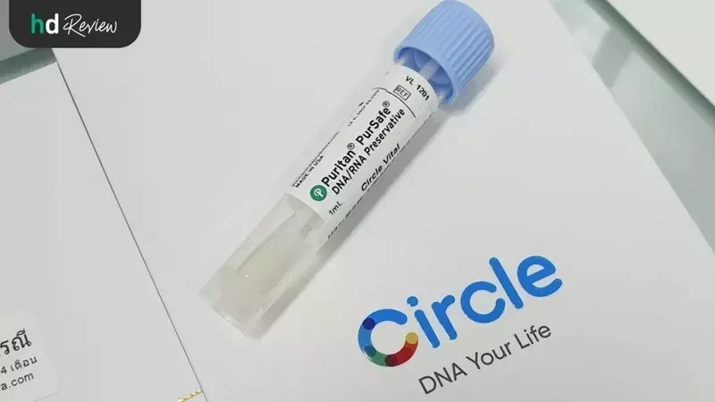 ชุดตรวจ Circle Vital ตรวจวิเคราะห์สุขภาพจาก DNA ที่ N Health