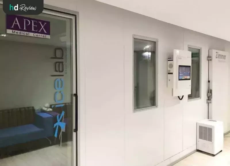 ภาพบรรยากาศห้อง Ice Lab ที่ Apex Medical Center