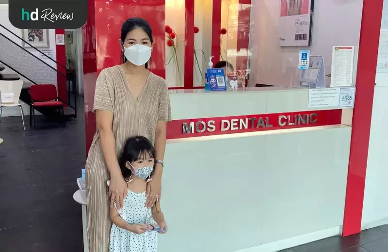 ผู้ใช้บริการขัดฟันและเคลือบฟลูออไรด์ ที่ MOS Dental Clinic