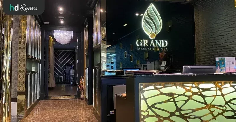 บรรยากาศของ Grand Massage & Spa