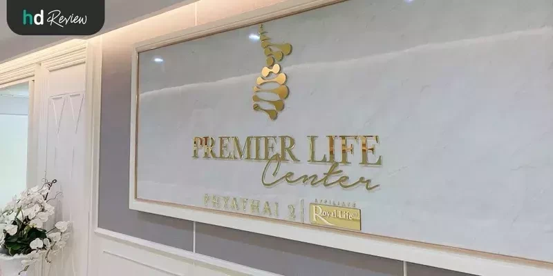 บรรยากาศของ Premier Life Centre Phyathai 2