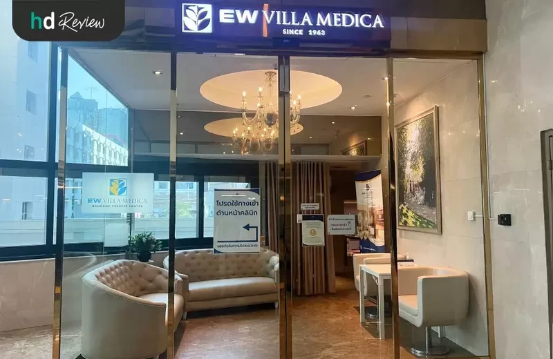 บรรยากาศของ EW Villa Medica Bangkok