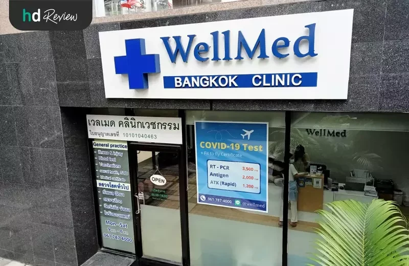 บรรยากาศของ Wellmed Bangkok Clinic