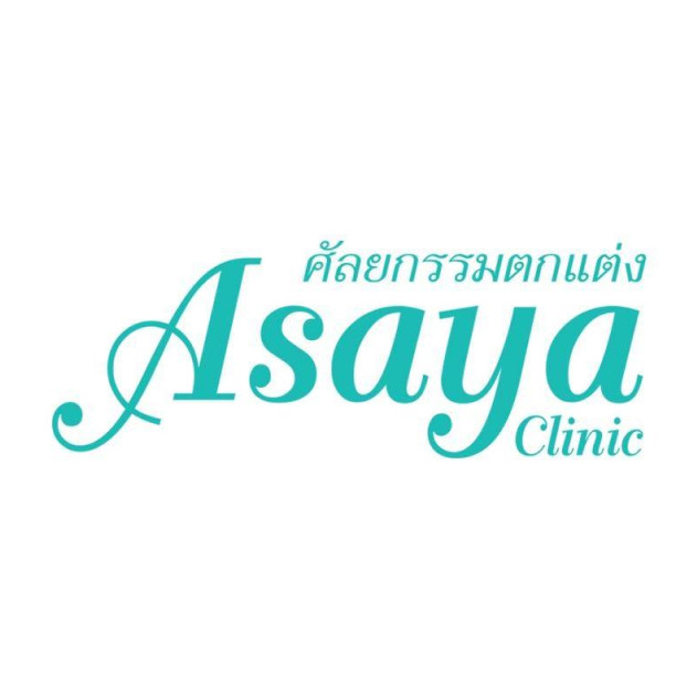 รวมรีวิวทำจมูกจาก Asaya Clinic (อาศยาคลินิก)