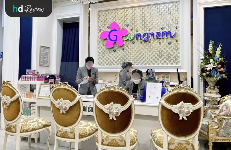 บรรยากาศของ Gangnam Clinic สาขาเซ็นทรัลพระราม 3