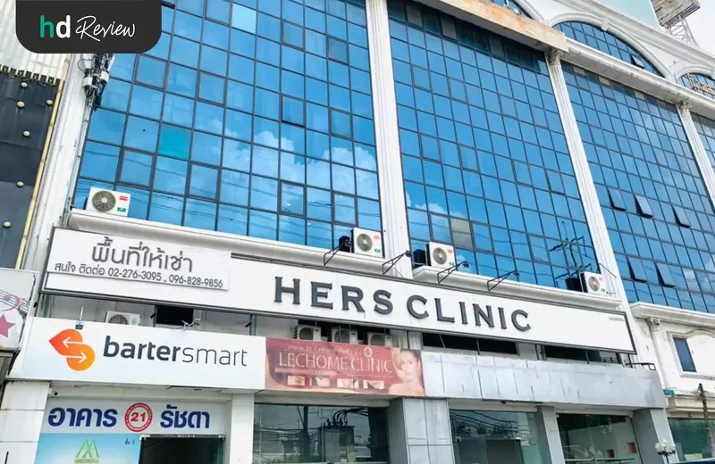 บรรยากาศของ HERS Clinic