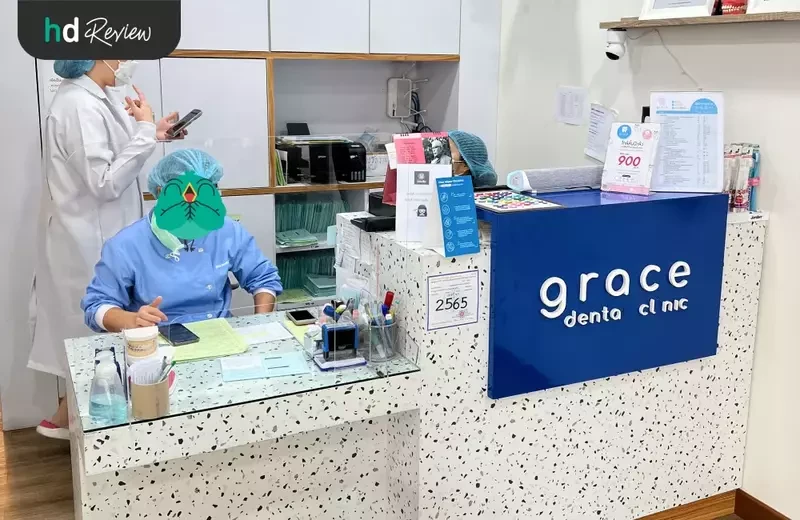 บรรยากาศของ Grace Dental Clinic