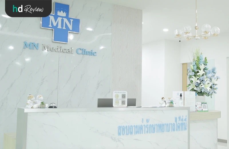 หน้าเคาน์เตอร์ ที่ MN Medical Clinic