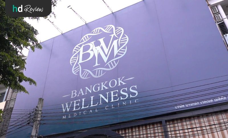บรรยากาศด้านนอกของ Bangkok Wellness Medical Clinic (BWMC)