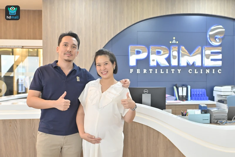 รักษาภาวะมีบุตรยาก ที่ Prime Fertility Center
