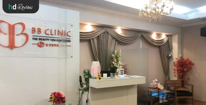 HDreview BB Clinic