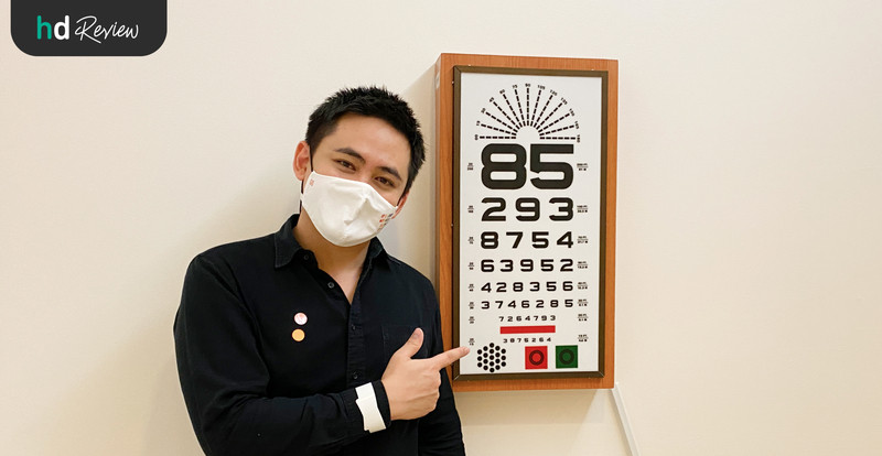 ภาพผู้ใช้บริการตรวจสุขภาพตา ที่ รพ.พญาไท 2