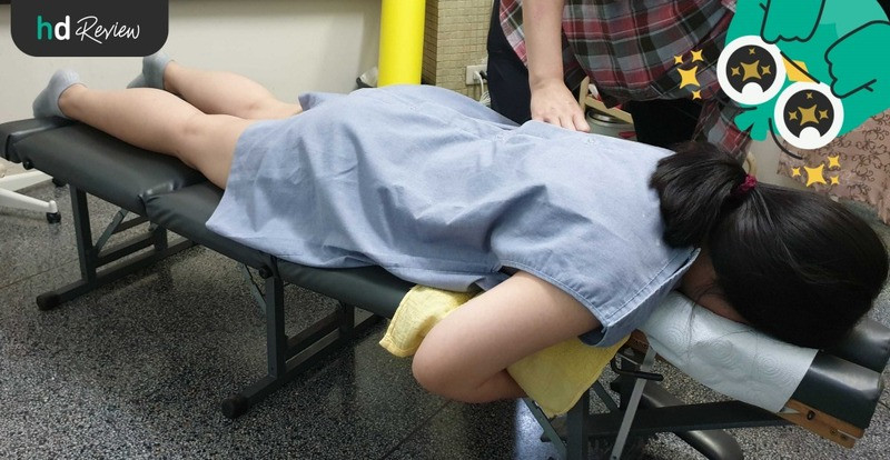 ขั้นตอนการนวดจัดกระดูก ไคโรแพรคติก ที่ Chirovedic Clinic