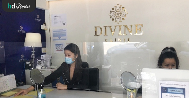 รีวิวฉีด Botulinum Toxin Signature Divine Lift ที่ Divine Clinic