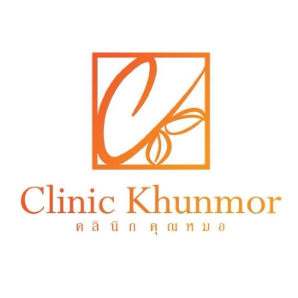 รวมรีวิวจาก Clinic Khunmor