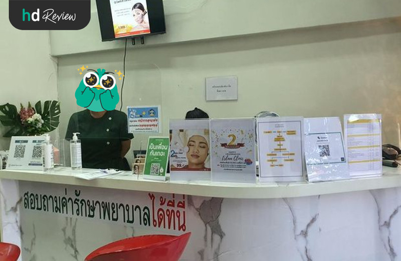 รีวิวฉีดโบท็อกซ์ Botulax ลดริ้วรอย ลดกราม ที่ Esla Clinic