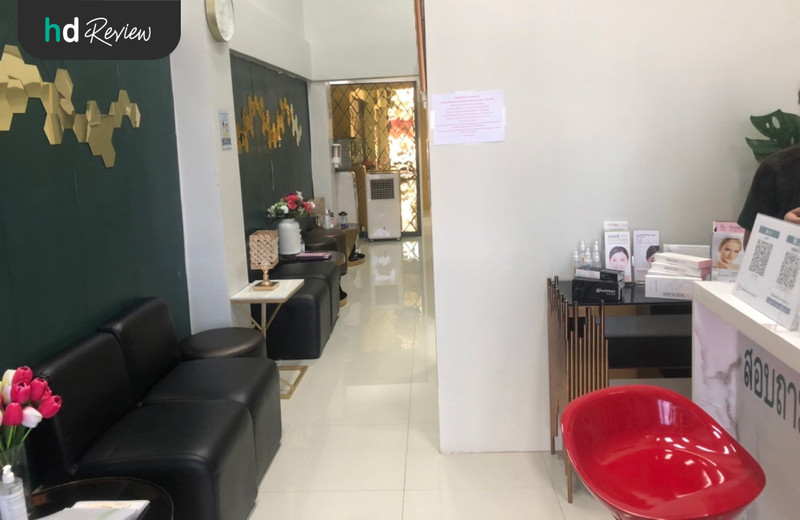 รีวิว กำจัดขนน้องสาว แบบ Hollywood ด้วย E-light ที่ Esla Clinic